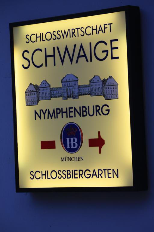 Laimer Hof Am Schloss Nymphenburg Мюнхен Екстериор снимка